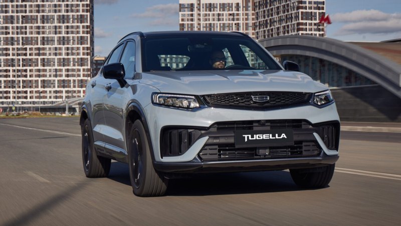 Кросс-купе Tugella 2024 без специальной выгоды…