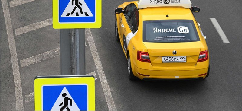 «Яндекс.Такси» снизит комиссию для водителей при…