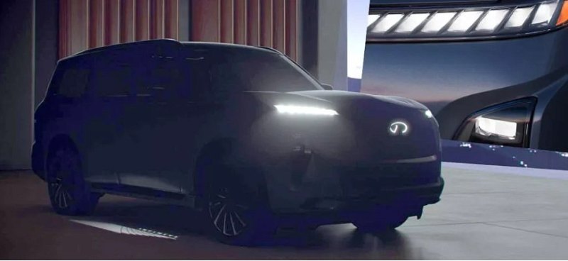 Компания Infiniti показала тизер обновленного…
