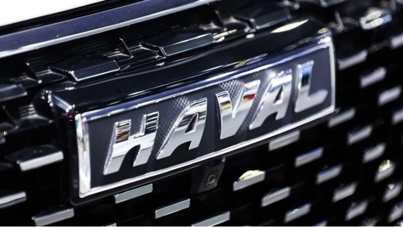 Также в списке указывается концерн Geely, в…