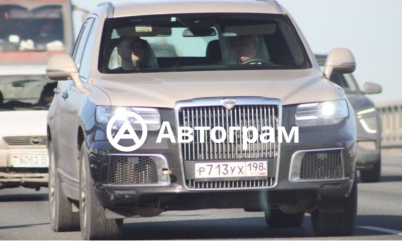 Главный дизайнер Aurus Юрий Черненко подчеркнул,…