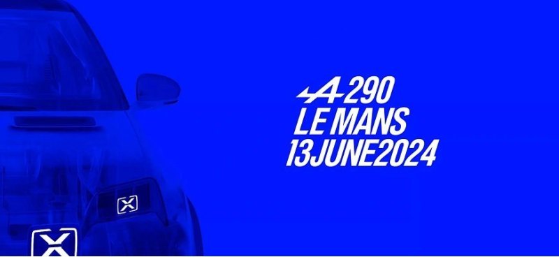 Марка Alpine представит свой первый электромобиль…