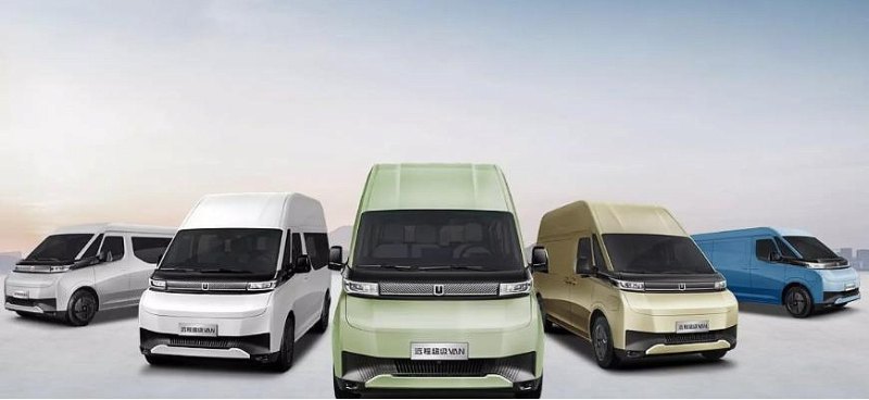 Компания Geely начала продажи электрических…