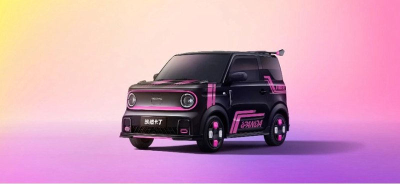 Появились изображения нового ситикара Geely Panda…