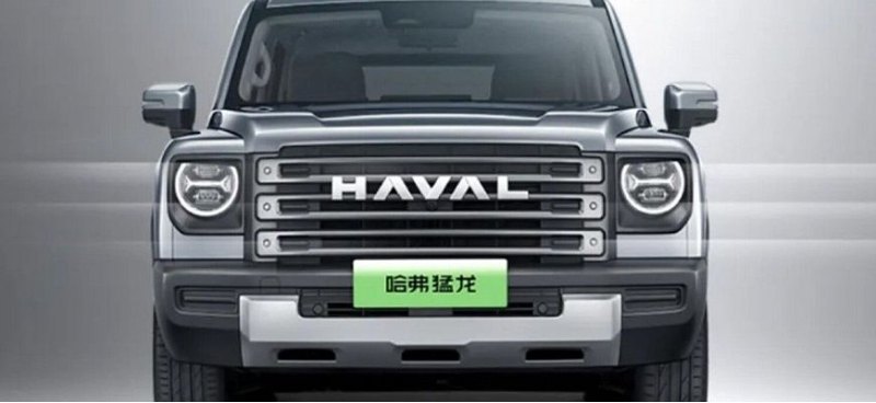 Haval показал изображения нового внедорожника…