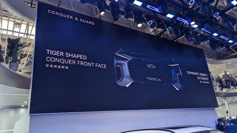 По информации «КА», новый Chery Tiggo 9 доберется…