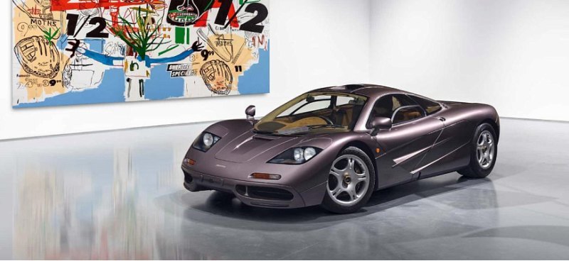Кто-то купил McLaren F1 за 20 миллионов долларов…
