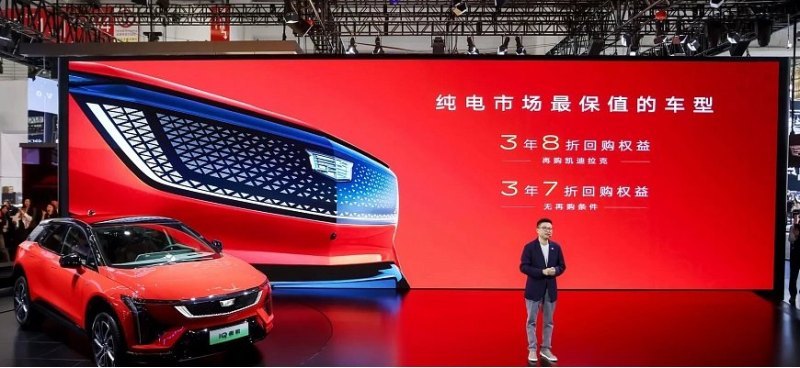 Cadillac рассекретил данные о силовой установке и…