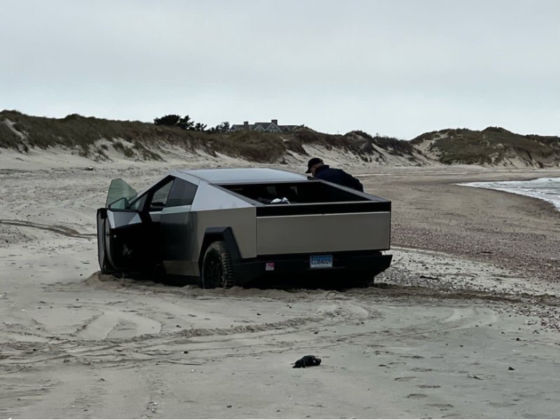Согласно Nantucket Current, владелец был «очень…