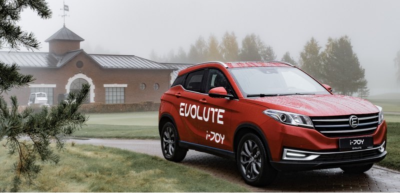 Открывал наш рейтинг седан от компании Evolute. А…