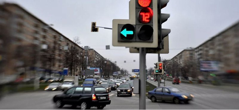 Городские светофоры получат новый сигнал