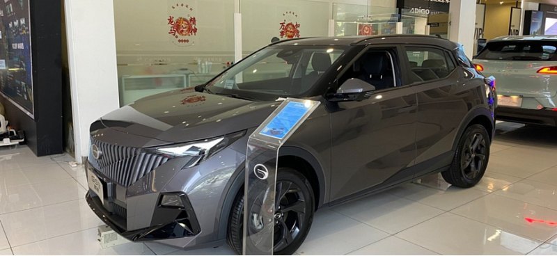 Новый кроссовер GAC GS3 теперь доступен для…