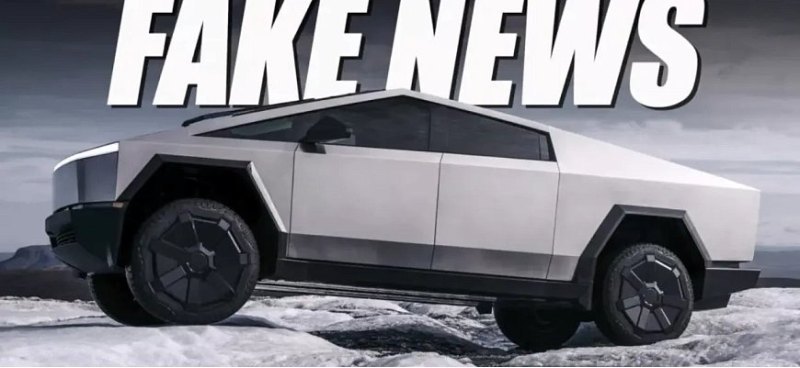 Илон Маск отрицает, что подарил Cybertruck…