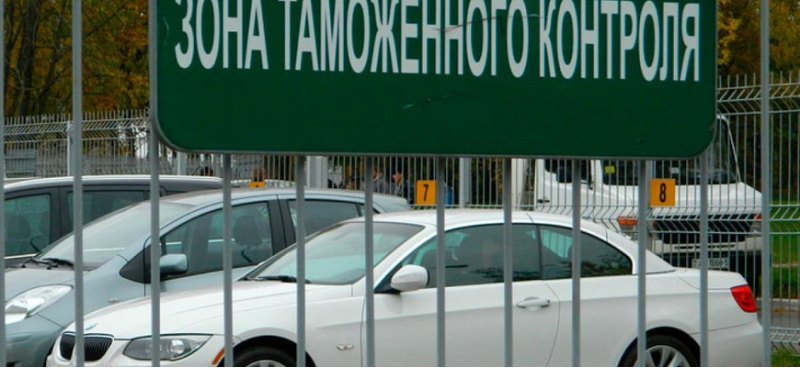 Экспорт автомобилей из Китая в Россию начал…