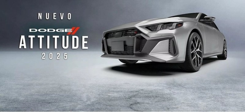 Начались продажи нового седана Dodge Attitude…