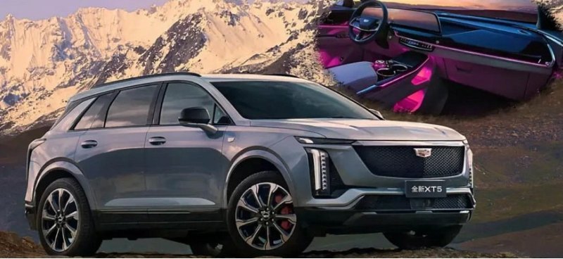 Чем китайская версия кроссовера Cadillac XT5…