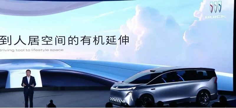 Buick представила концепт нового и самого…