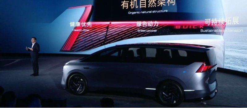 Buick OMPV Concept - это не просто минивэн, это…
