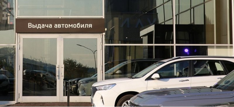 Отмечаются рекордные продажи на авторынке России