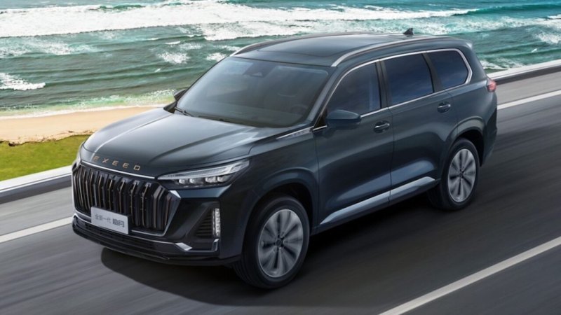 На сайт Exeed комплектацию Prestige добавили еще…