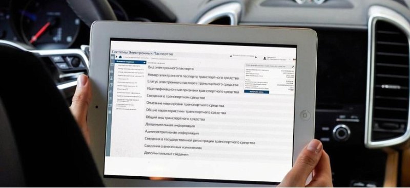 Грозит неприятностями: в России водителям…