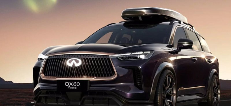 Компания Inifiniti посвятила особый QX60…