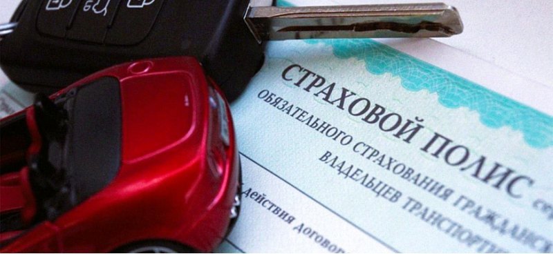 ОСАГО по-белорусски: почему в России полисы в 4-5…