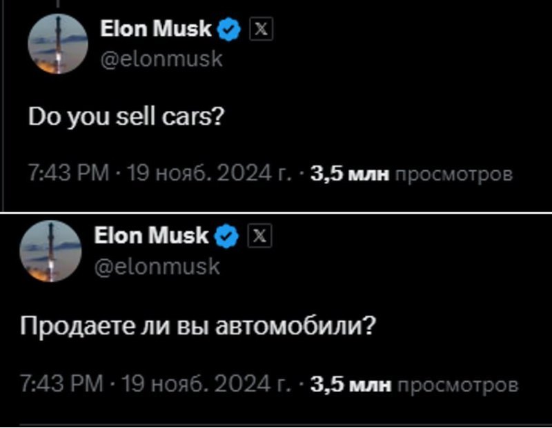Самое лояльное отношение вызвал новый слоган…