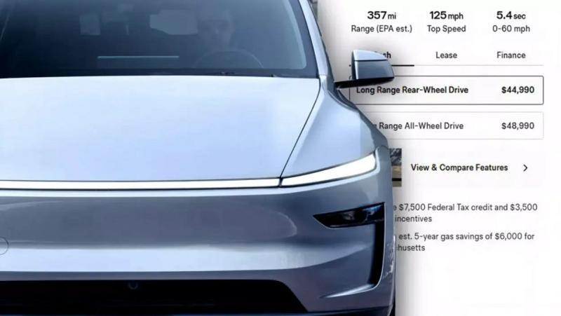 Tesla представила самую доступную версию Model Y.…