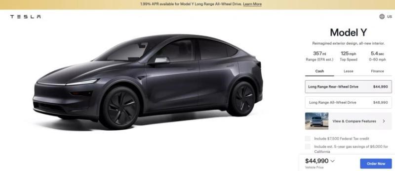 Теперь, для американских автолюбителей доступен…