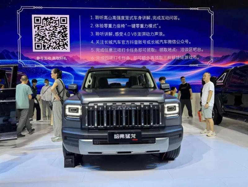 У Haval Raptor появилась модификация за 1,5 млн…