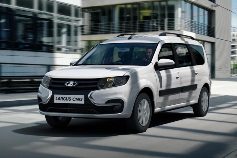 «АвтоВАЗ» продает битопливные Lada Largus со…
