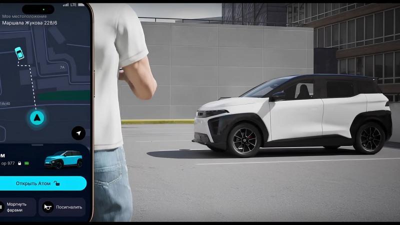 Представлен новый электромобиль: как «Атом»…