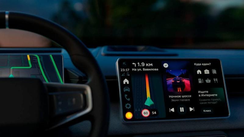 Официально: Россия создала «убийцу» Apple CarPlay…