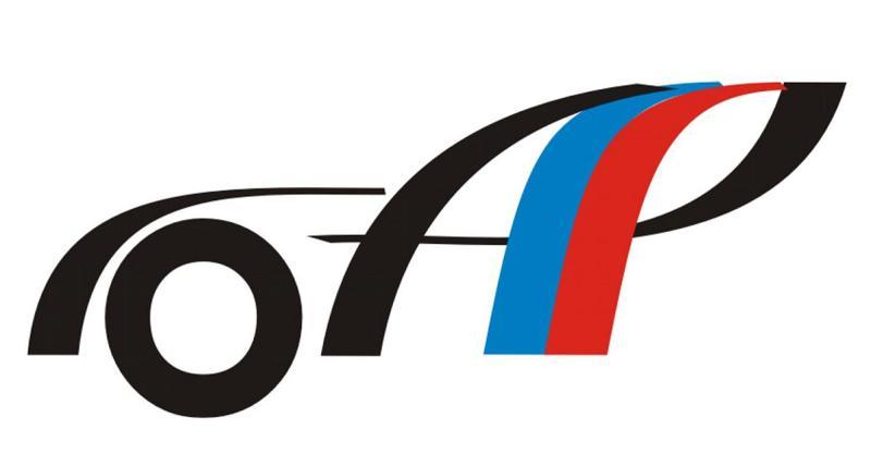 Срочно: российские автогиганты требуют изменить…