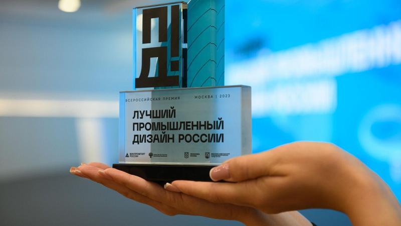 «Лучший промышленный дизайн России»: 3 кандидата,…