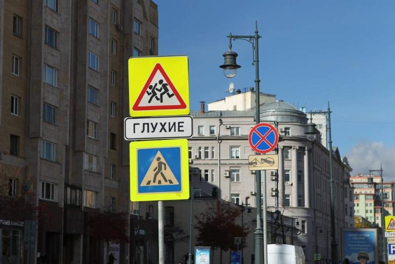Внимание, водители! Россия готовится к появлению…