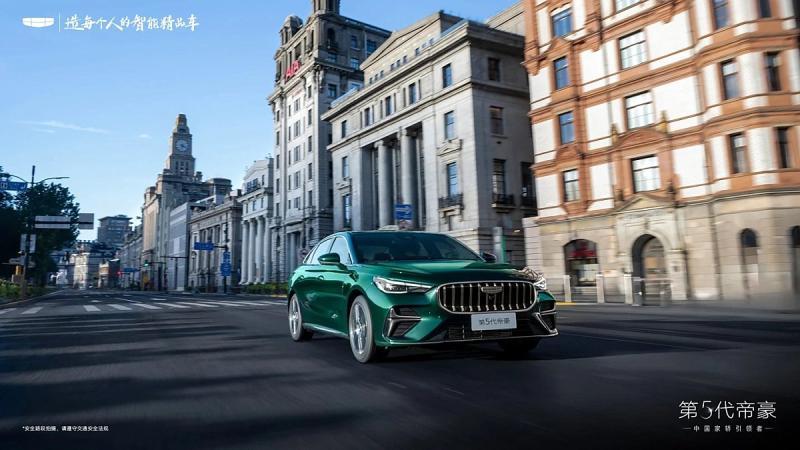 Китайский переворот: Geely Emgrand 5 - угроза…