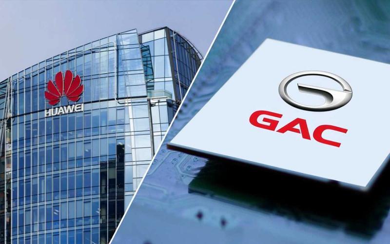 Huawei и Guangqi раскрывают карты: рождение…