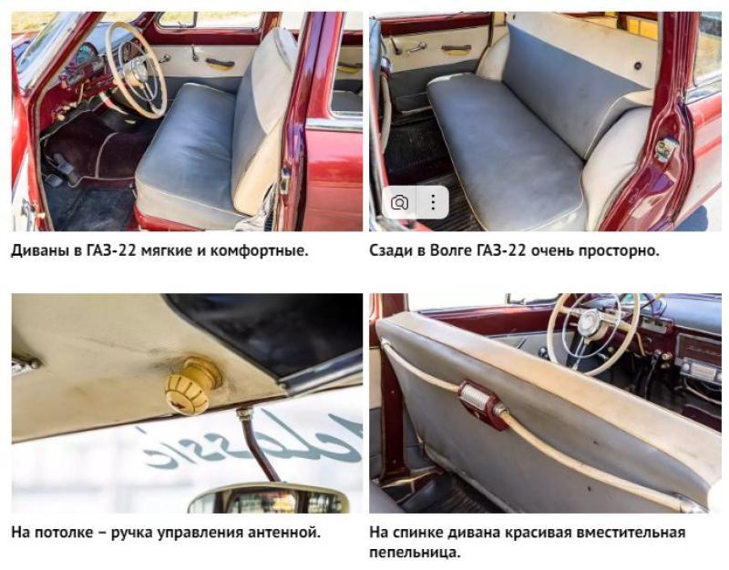 Динамика не впечатляла: максимальная скорость —…