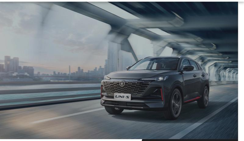 Китайский Changan запустил производство Uni-S в…