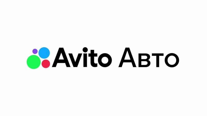 Авито Авто: 85% покупателей теперь ищут авто…