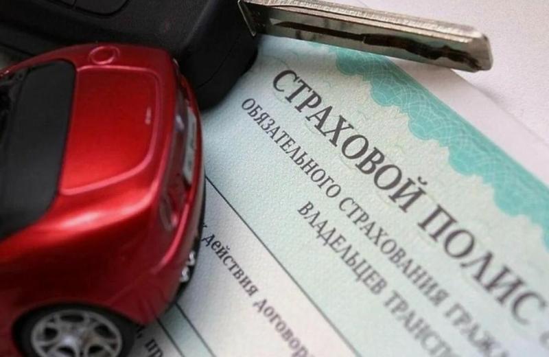 Прошло исследование: страховщики назвали самые…