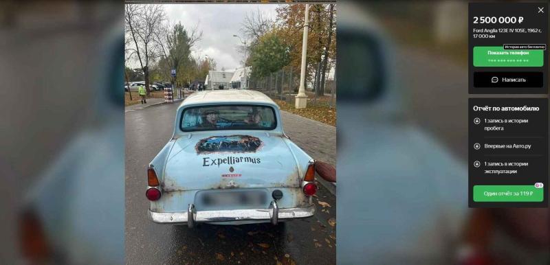На столичном автомобильном рынке появилось…