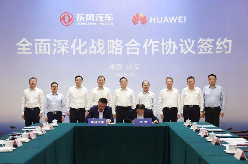 Huawei и Dongfeng создали новый бренд – 6-местный…