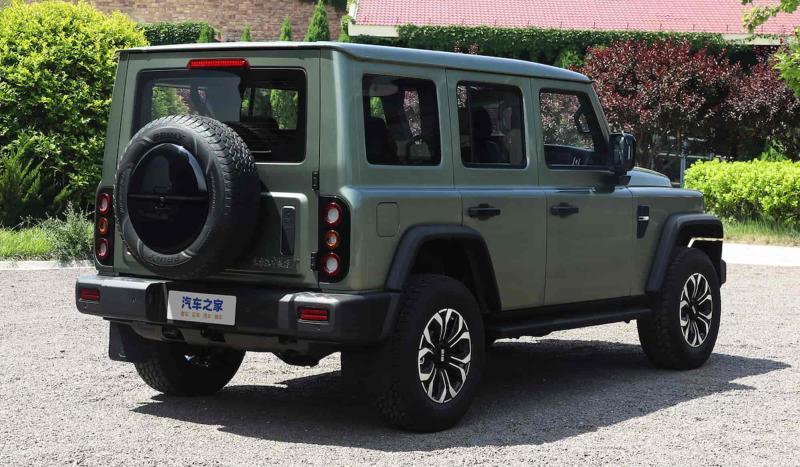 BAW 212