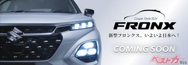 Реклама Suzuki Fronx в японских соцсетях (BestCar)