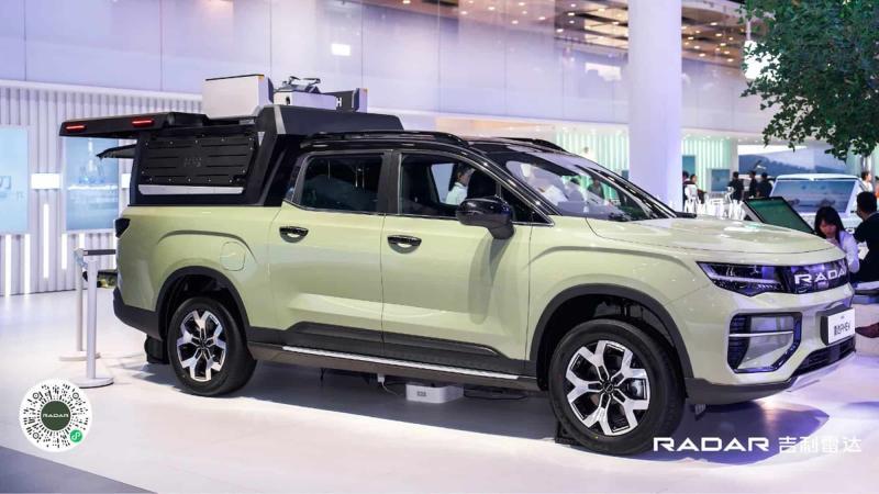 Geely Radar RD6 PHEV