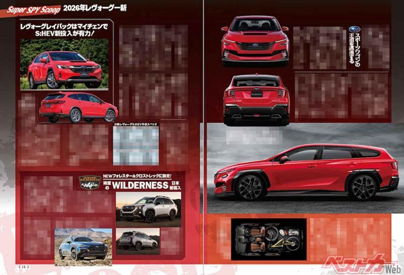 Subaru Levorg 3 поколения в журнале BestCarWeb