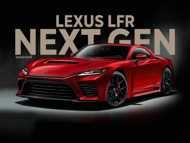 Неофициальный рендер серийного Lexus LFR